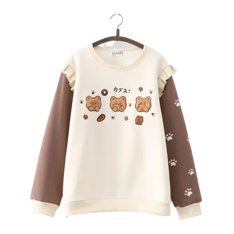 Bears & Paw Prints Sweater